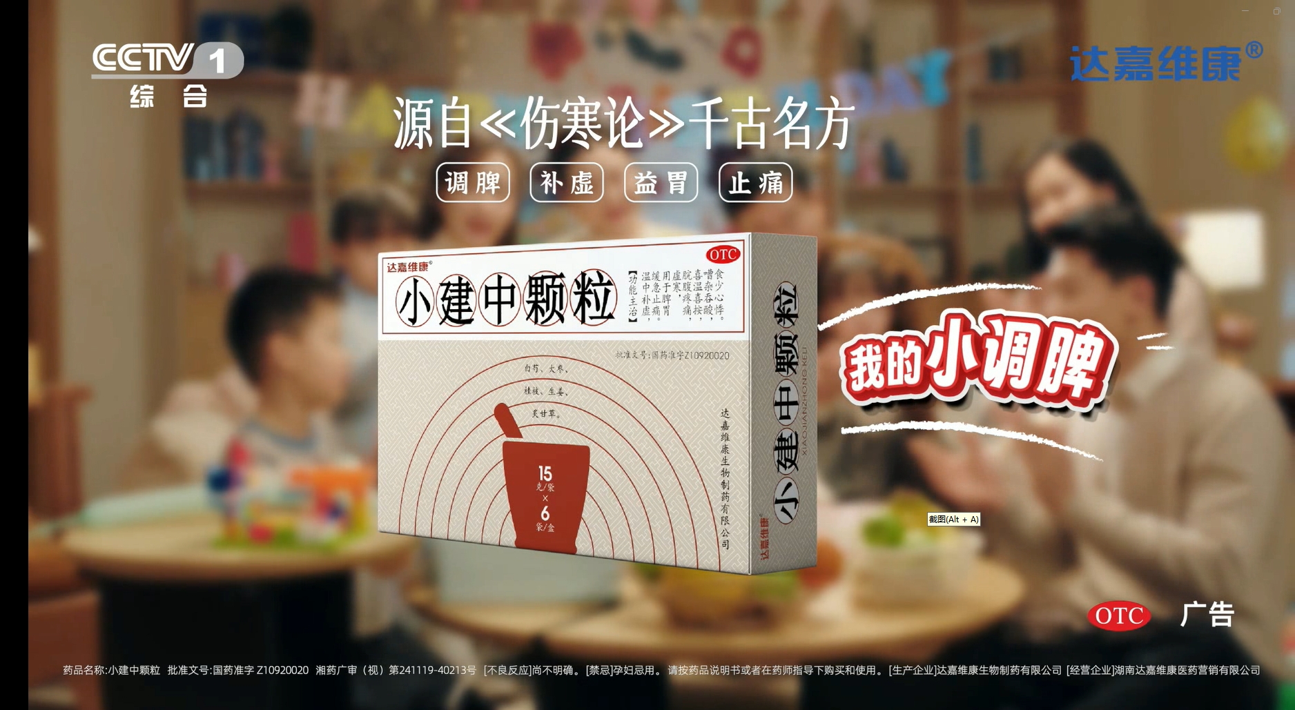 1win·(中国区)官方网站