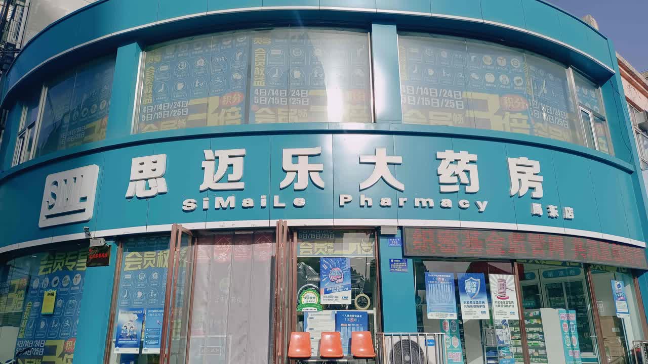 1win·(中国区)官方网站