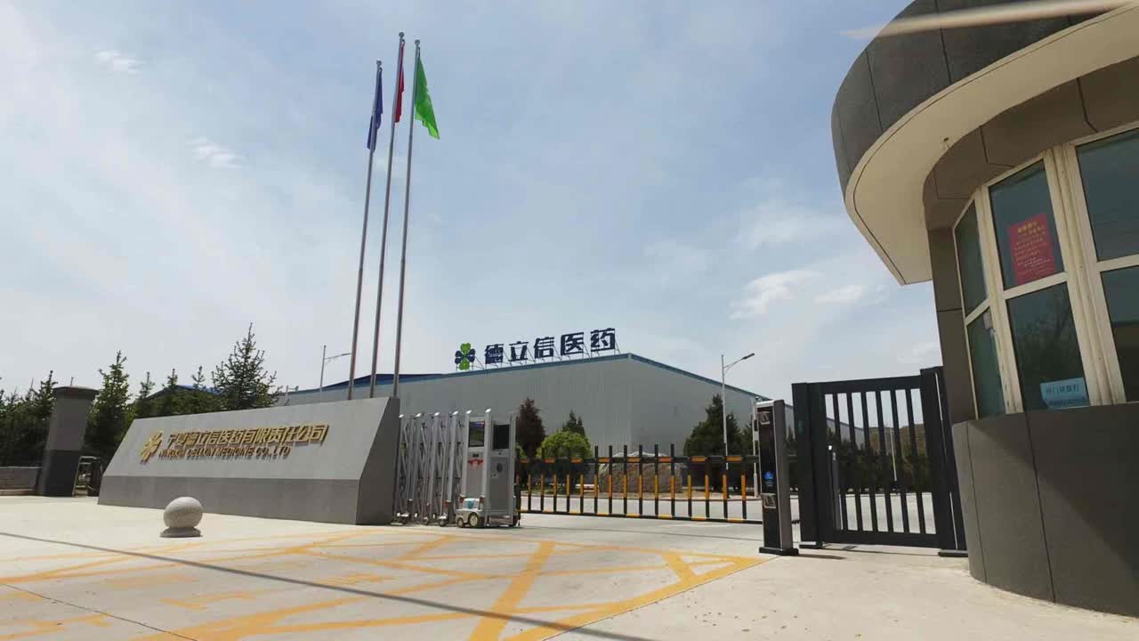 1win·(中国区)官方网站