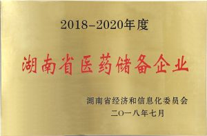 1win·(中国区)官方网站