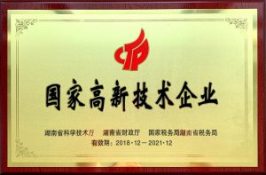 1win·(中国区)官方网站