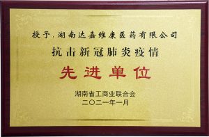 1win·(中国区)官方网站