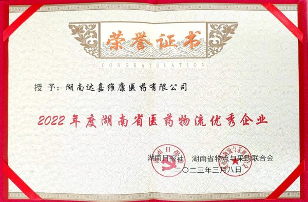 1win·(中国区)官方网站