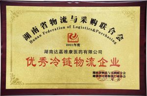 1win·(中国区)官方网站