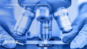 1win·(中国区)官方网站