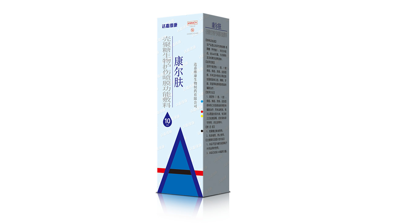 1win·(中国区)官方网站