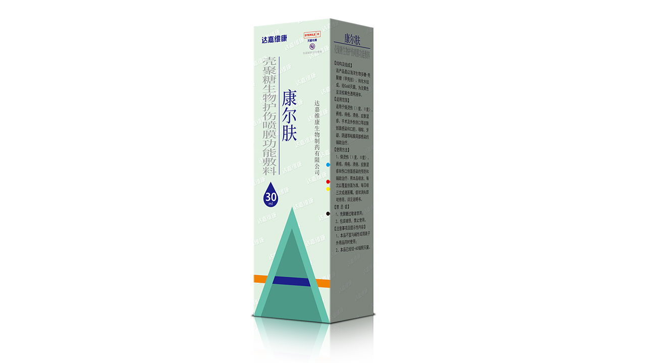 1win·(中国区)官方网站