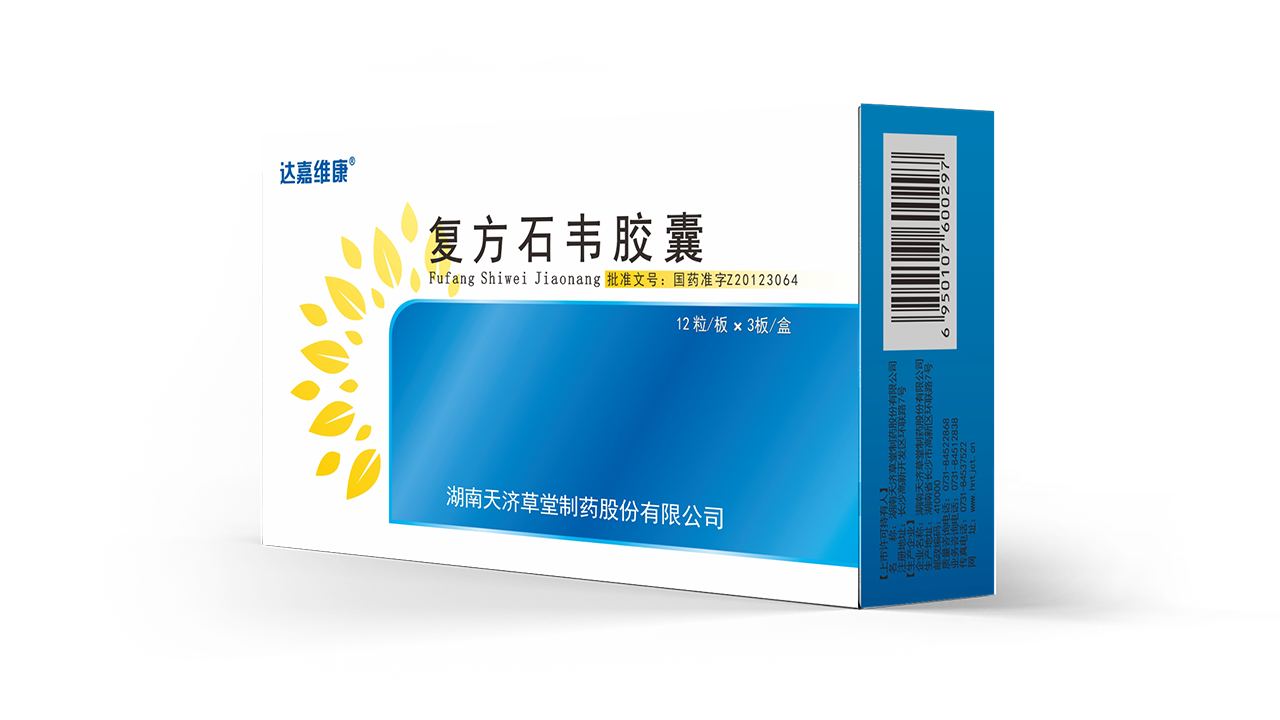 1win·(中国区)官方网站