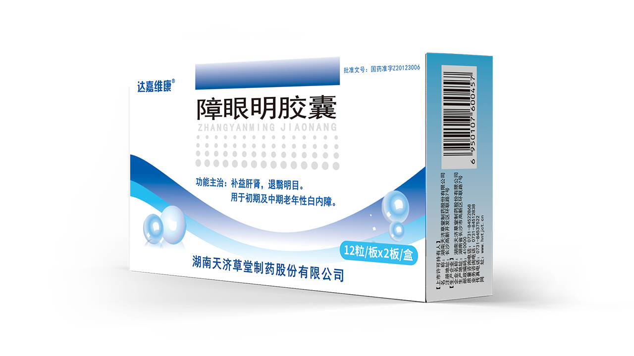 1win·(中国区)官方网站