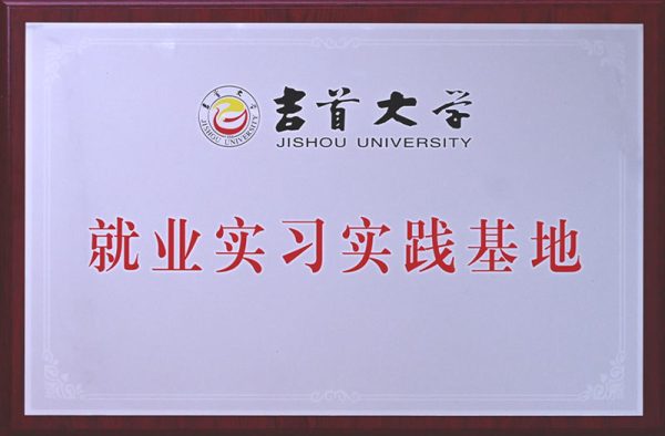 1win·(中国区)官方网站