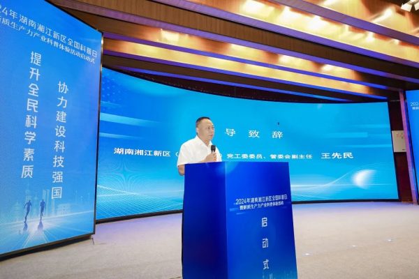 1win·(中国区)官方网站