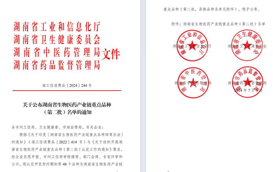 1win·(中国区)官方网站