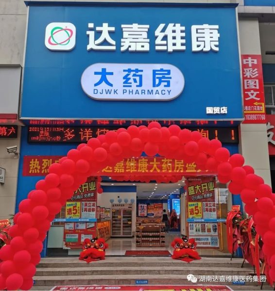 1win·(中国区)官方网站