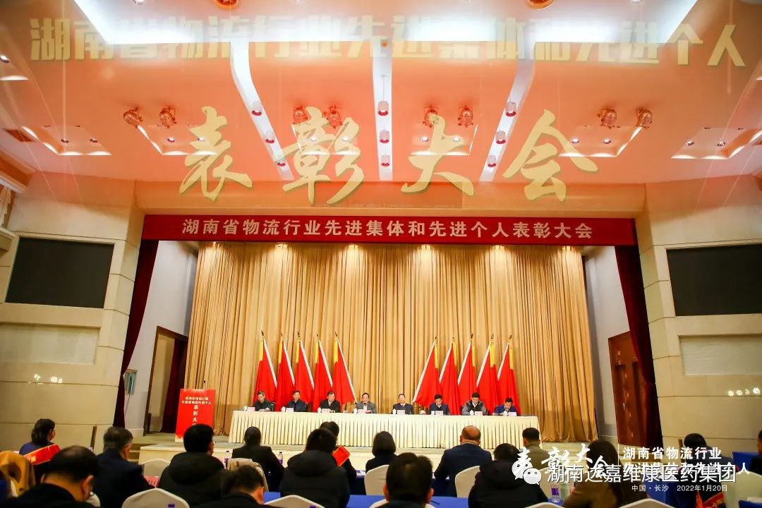 1win·(中国区)官方网站