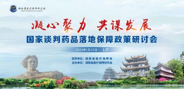 1win·(中国区)官方网站