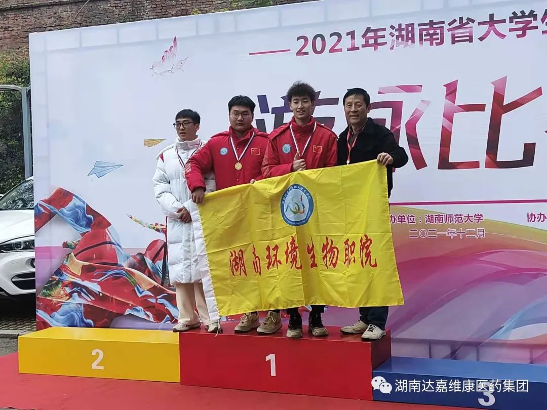 1win·(中国区)官方网站