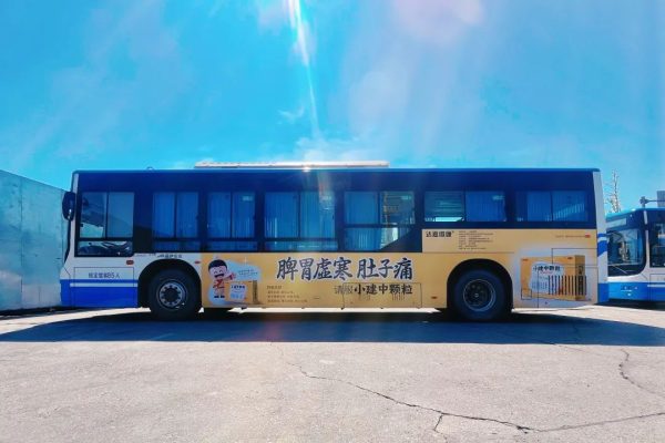 1win·(中国区)官方网站