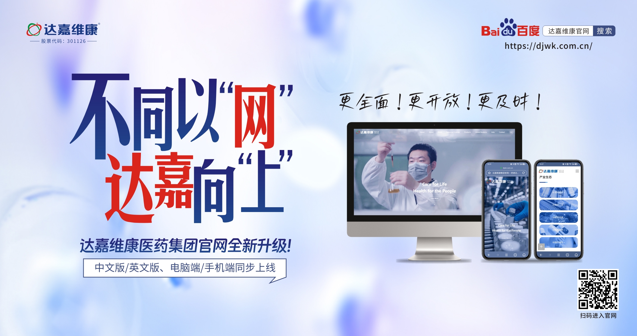 1win·(中国区)官方网站