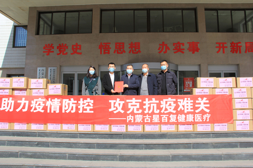 1win·(中国区)官方网站