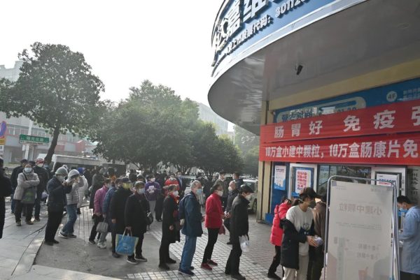 1win·(中国区)官方网站