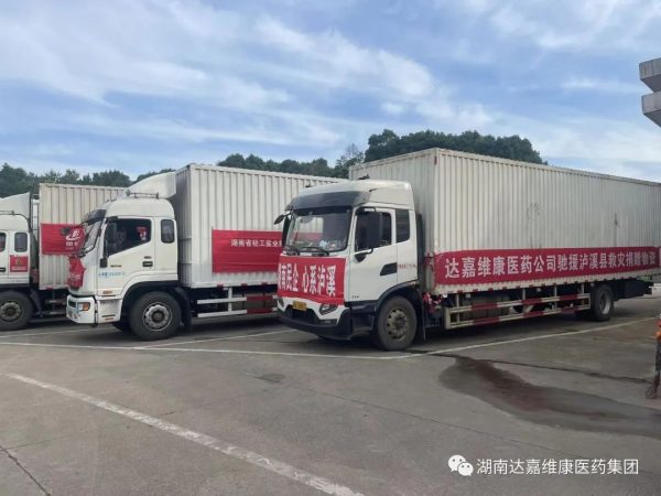 1win·(中国区)官方网站