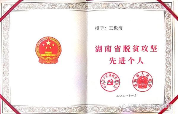 1win·(中国区)官方网站