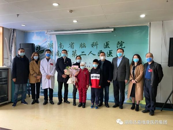 1win·(中国区)官方网站