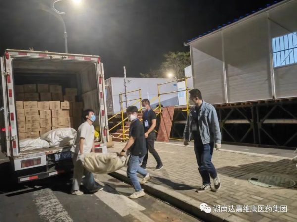 1win·(中国区)官方网站