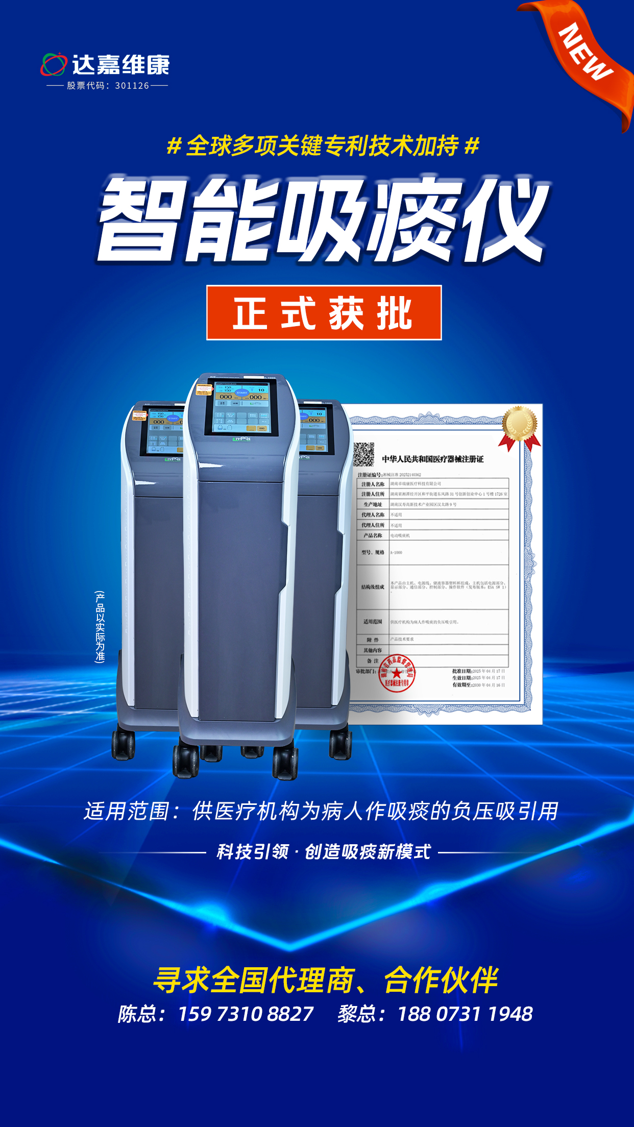 1win·(中国区)官方网站