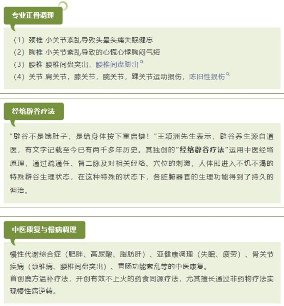 1win·(中国区)官方网站