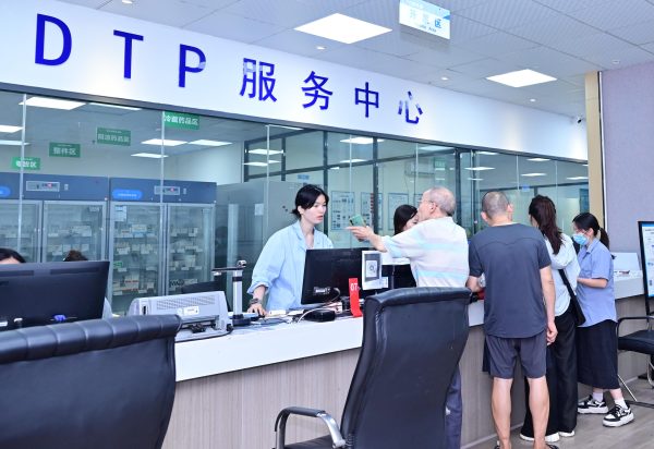 1win·(中国区)官方网站