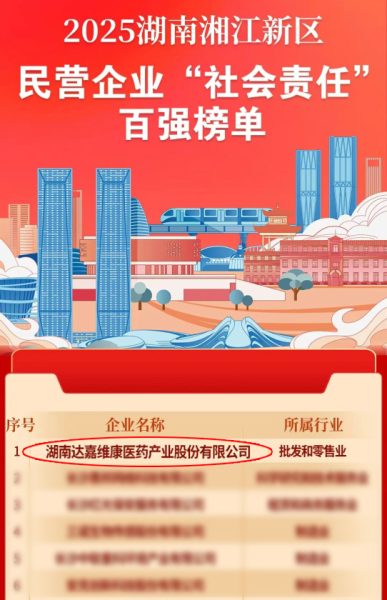 1win·(中国区)官方网站