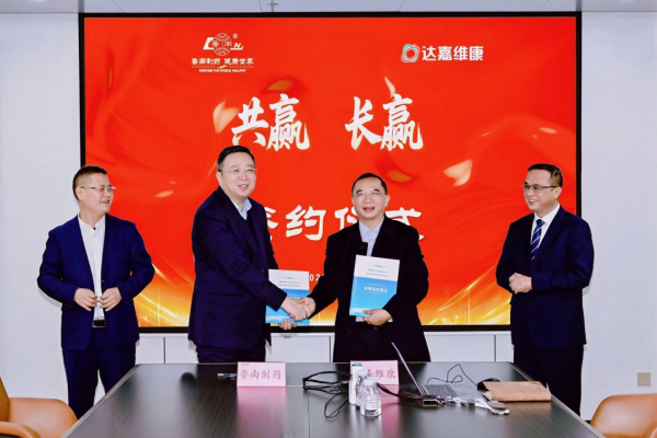 1win·(中国区)官方网站